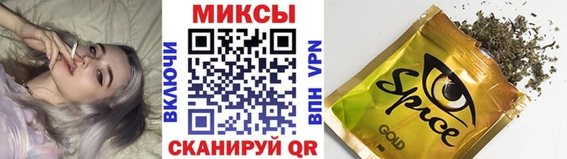 Бутират BDO 33% как найти наркотики Прокопьевск