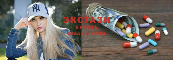 дурь Абинск