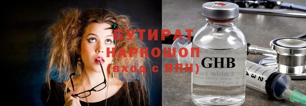 прущие грибы Михайлов