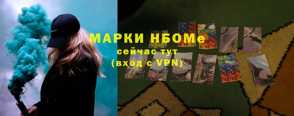 jwh Михайловка