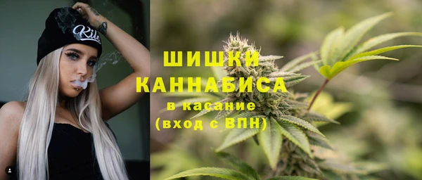 MDMA Premium VHQ Алексеевка