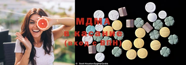 jwh Михайловка