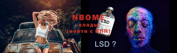 дурь Абинск