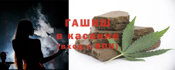 дурь Абинск