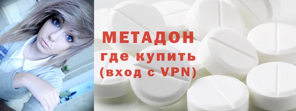 спайс Алзамай