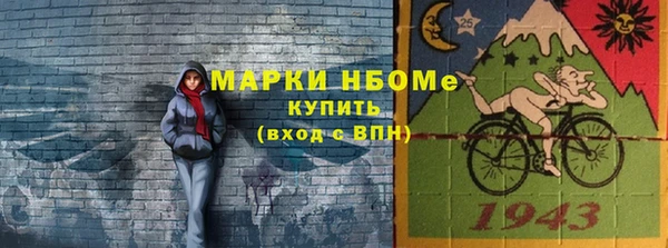 дурь Абинск