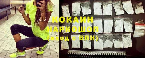 дурь Абинск