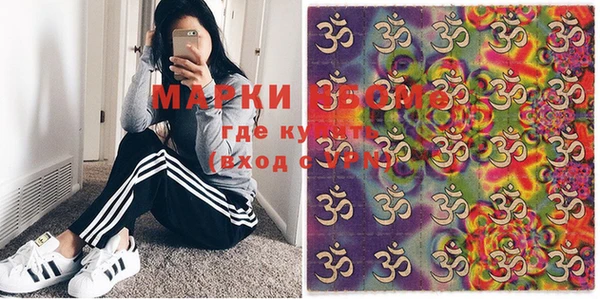 твердый Абдулино