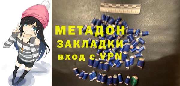 твердый Абдулино