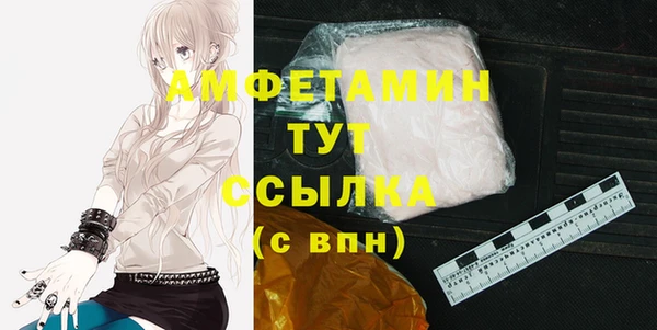 твердый Абдулино