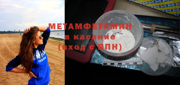 jwh Михайловка