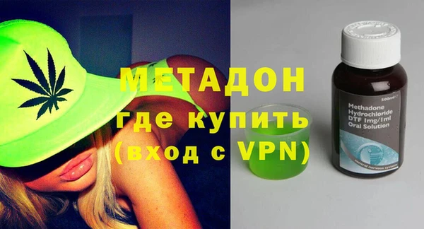 дурь Абинск