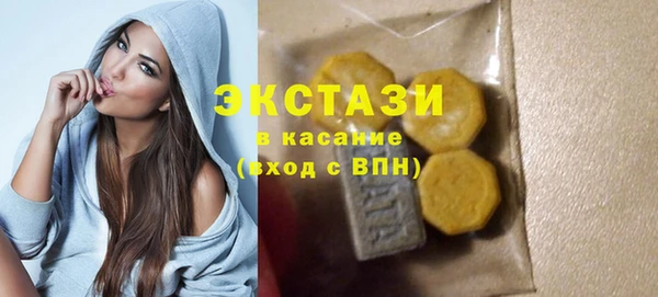 дурь Абинск
