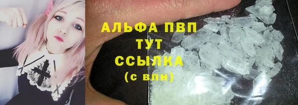 jwh Михайловка