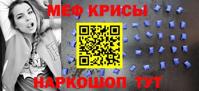 jwh Нягань