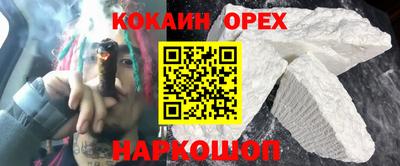 jwh Нягань