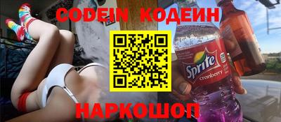 MDMA Обнинск