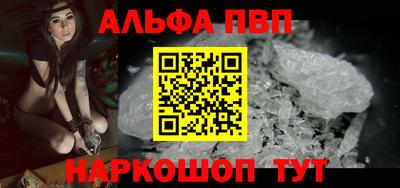MDMA Обнинск