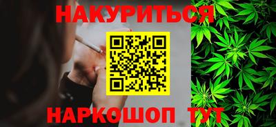 jwh Нягань