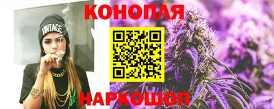 MDMA Обнинск