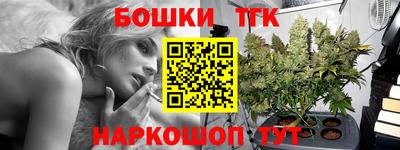 jwh Нягань