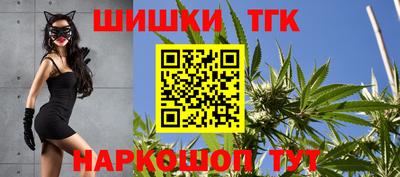 MDMA Обнинск