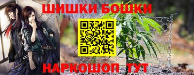 jwh Нягань