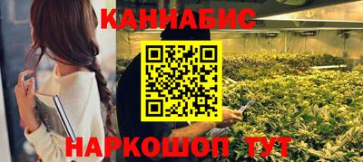 MDMA Обнинск