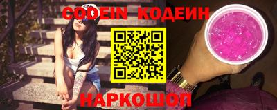 jwh Нягань
