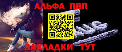 MDMA Обнинск