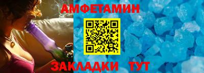 jwh Нягань