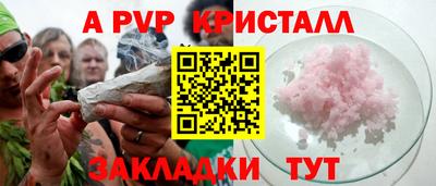 MDMA Обнинск