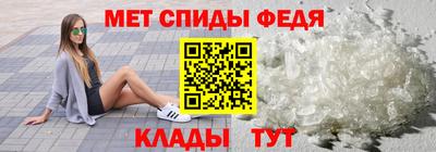 jwh Нягань
