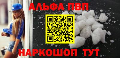 мяу мяу мука Обь