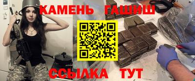 мяу мяу мука Обь