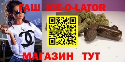 jwh Нягань