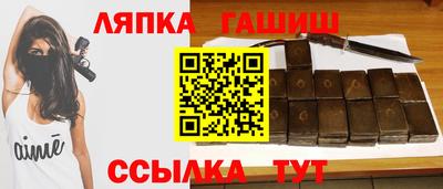 jwh Нягань