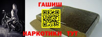 jwh Нягань