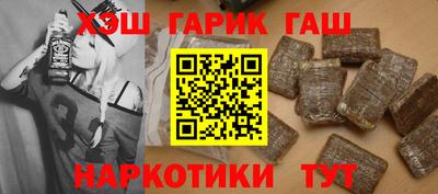 jwh Нягань