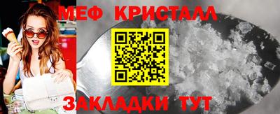 jwh Нягань
