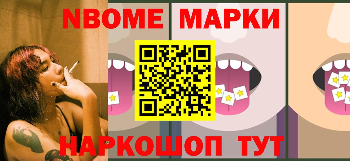 ЛСД экстази ecstasy  Вход с VPN  Прокопьевск 