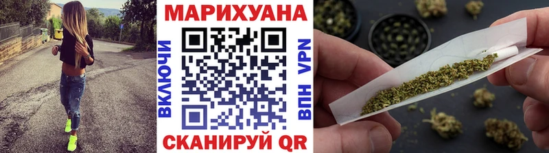 Шишки марихуана марихуана  Прокопьевск 